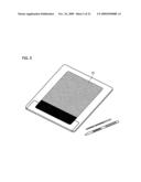 LIQUID CRYSTAL DISPLAY DEVICE AND ELECTRONIC APPARATUS PROVIDED WITH SAME diagram and image