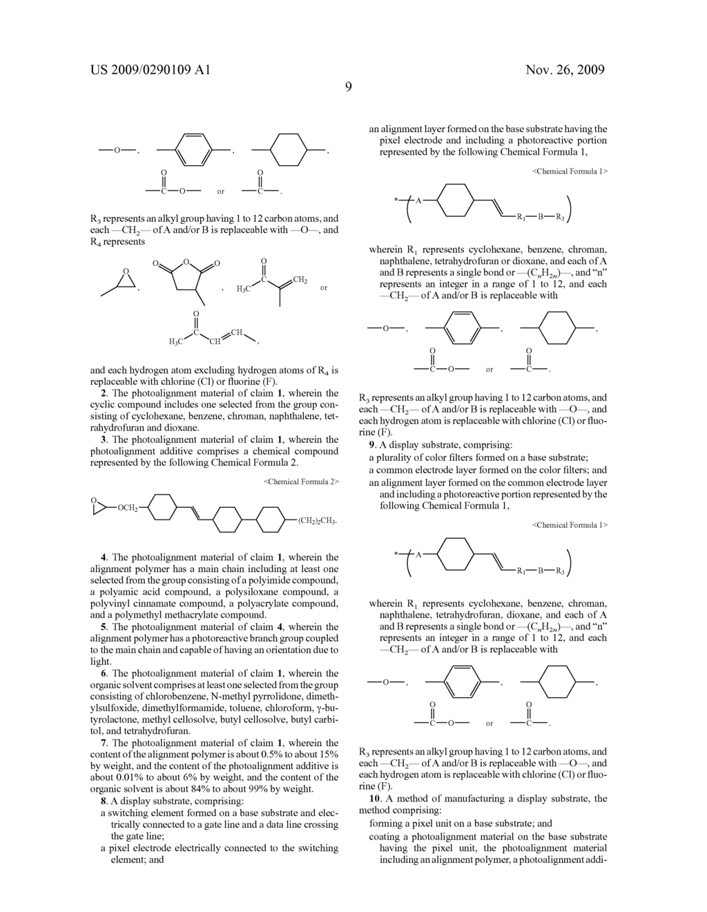 PHOTOALIGNMENT MATERIAL, DISPLAY SUBSTRATE HAVING AN ALIGNMENT LAYER FORMED USING THE SAME, AND TO A METHOD OF MANUFACTURING THE DISPLAY SUBSTRATE - diagram, schematic, and image 15