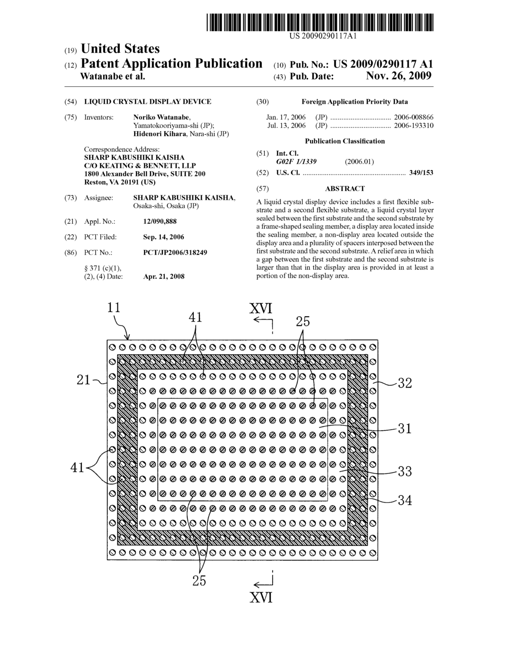 LIQUID CRYSTAL DISPLAY DEVICE - diagram, schematic, and image 01