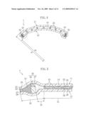 LIQUID CRYSTAL DISPLAY DEVICE diagram and image