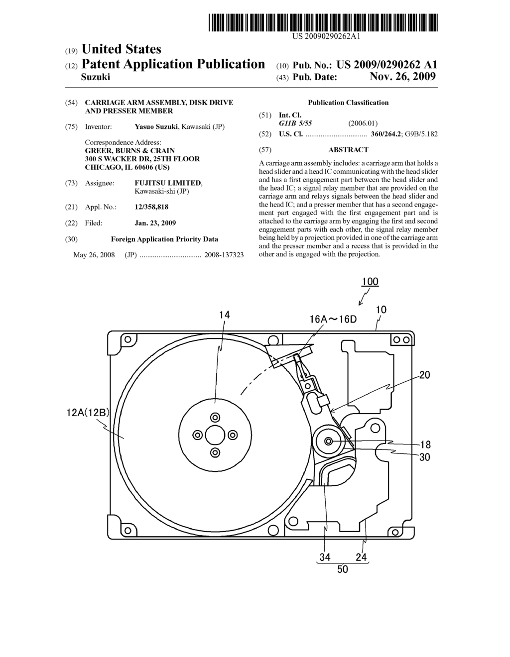 CARRIAGE ARM ASSEMBLY, DISK DRIVE AND PRESSER MEMBER - diagram, schematic, and image 01