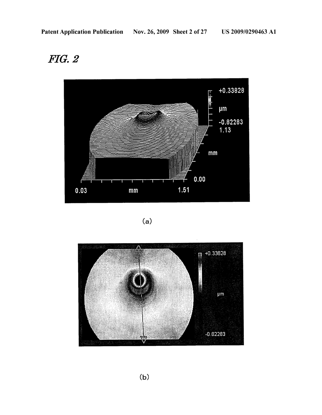 OPTICAL DISC DEVICE - diagram, schematic, and image 03