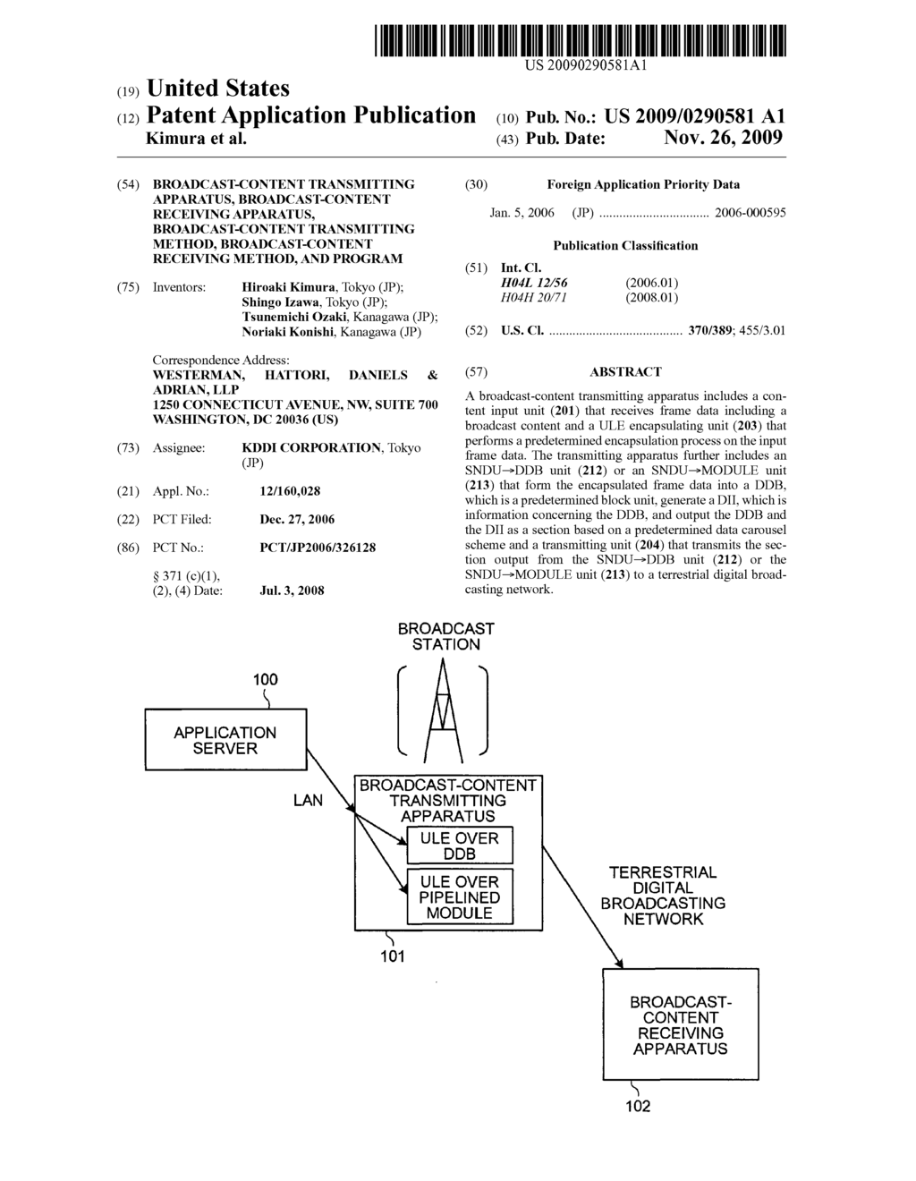 BROADCAST-CONTENT TRANSMITTING APPARATUS, BROADCAST-CONTENT RECEIVING APPARATUS, BROADCAST-CONTENT TRANSMITTING METHOD, BROADCAST-CONTENT RECEIVING METHOD, AND PROGRAM - diagram, schematic, and image 01