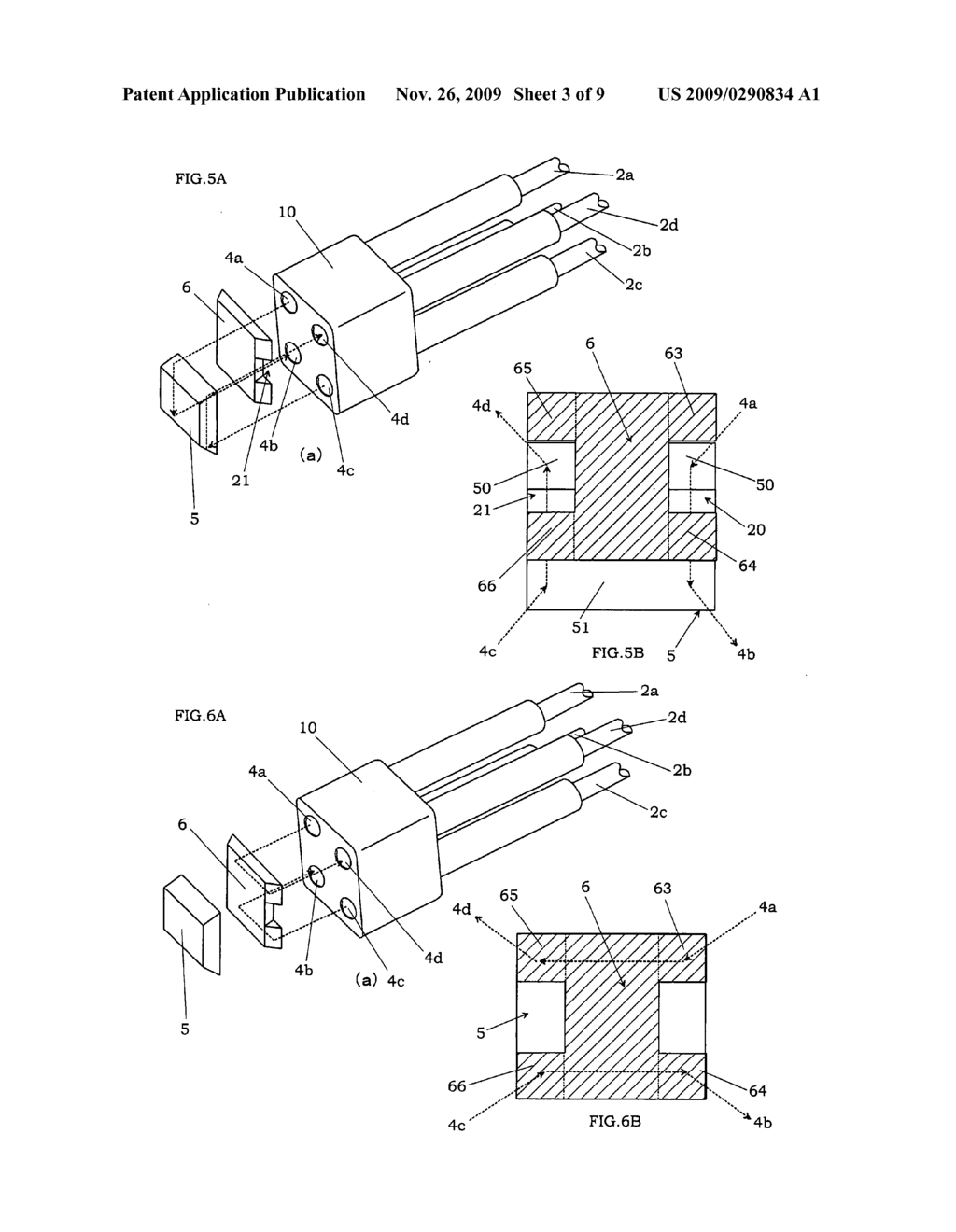 Optical Switch - diagram, schematic, and image 04