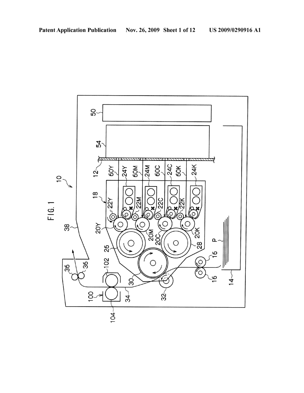 HEATING DEVICE, FIXING DEVICE AND IMAGE FORMING DEVICE - diagram, schematic, and image 02