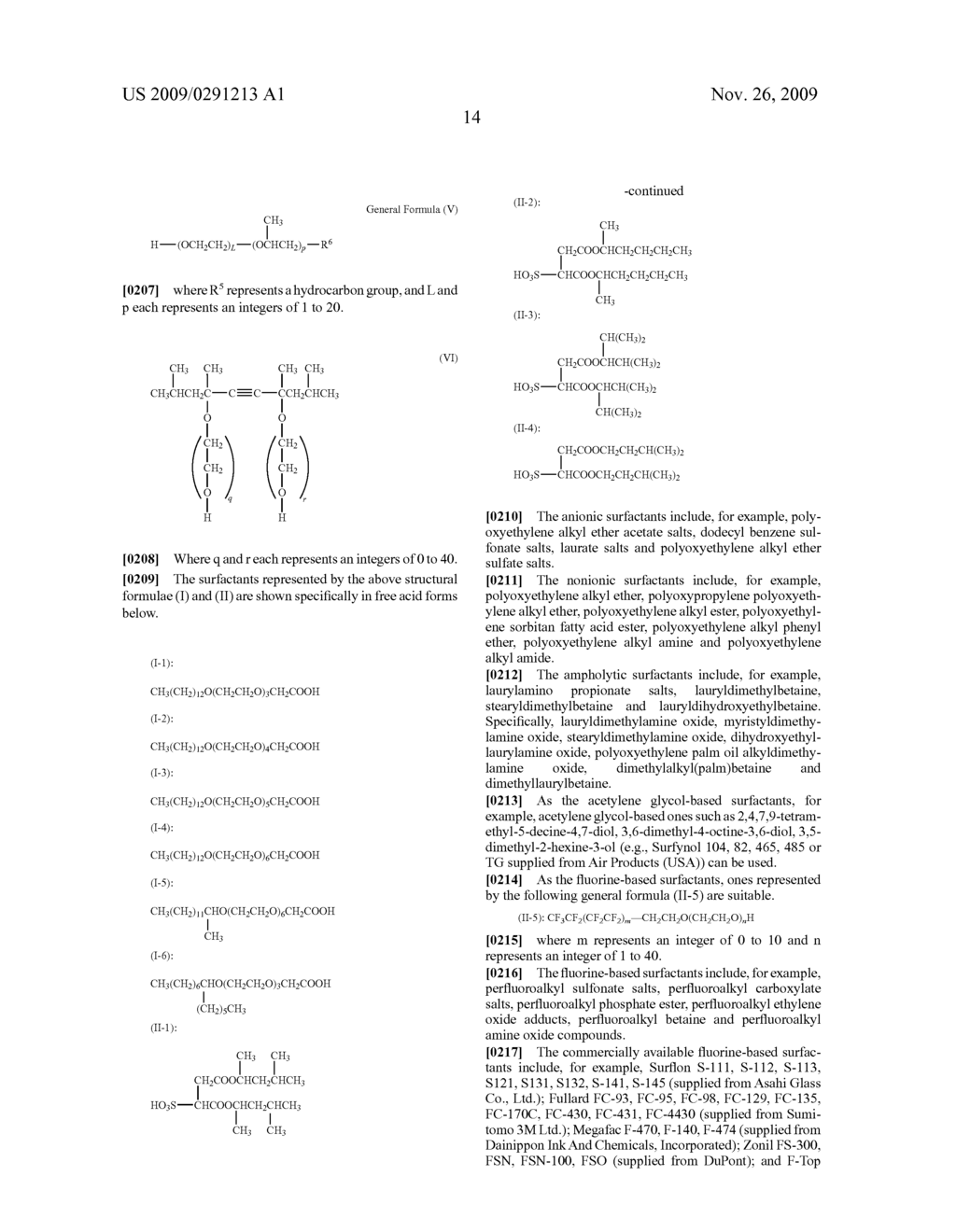 RECORDING MEDIA, RECORDING MEDIA-INK SET, INKJET RECORDING METHOD AND INKJET RECORDING APPARATUS - diagram, schematic, and image 25