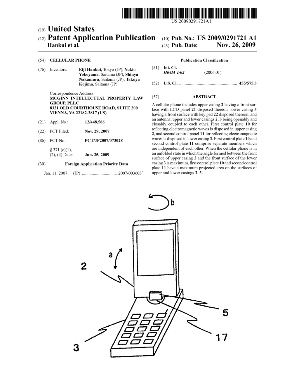 CELLULAR PHONE - diagram, schematic, and image 01