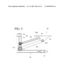 Pedal Exercise Machine Having Arc Trajectory diagram and image