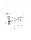 Pedal Exercise Machine Having Arc Trajectory diagram and image