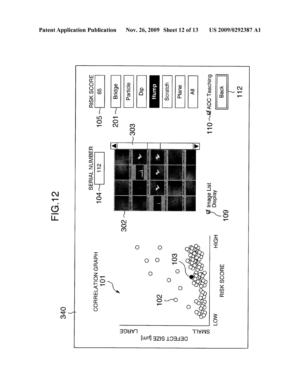 SURFACE DEFECT DATA DISPLAY AND MANAGEMENT SYSTEM AND A METHOD OF DISPLAYING AND MANAGING A SURFACE DEFECT DATA - diagram, schematic, and image 13