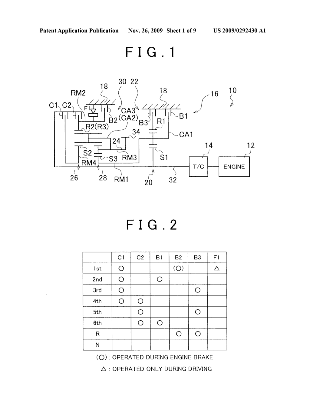 SHIFT CONTROLLER OF VEHICLE AUTOMATIC TRANSMISSION - diagram, schematic, and image 02