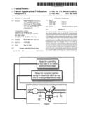 Engine Controller diagram and image