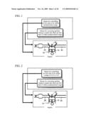 Engine Controller diagram and image