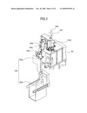 ANALYZER AND METHOD OF RESTARTING SAMPLE MEASUREMENT diagram and image