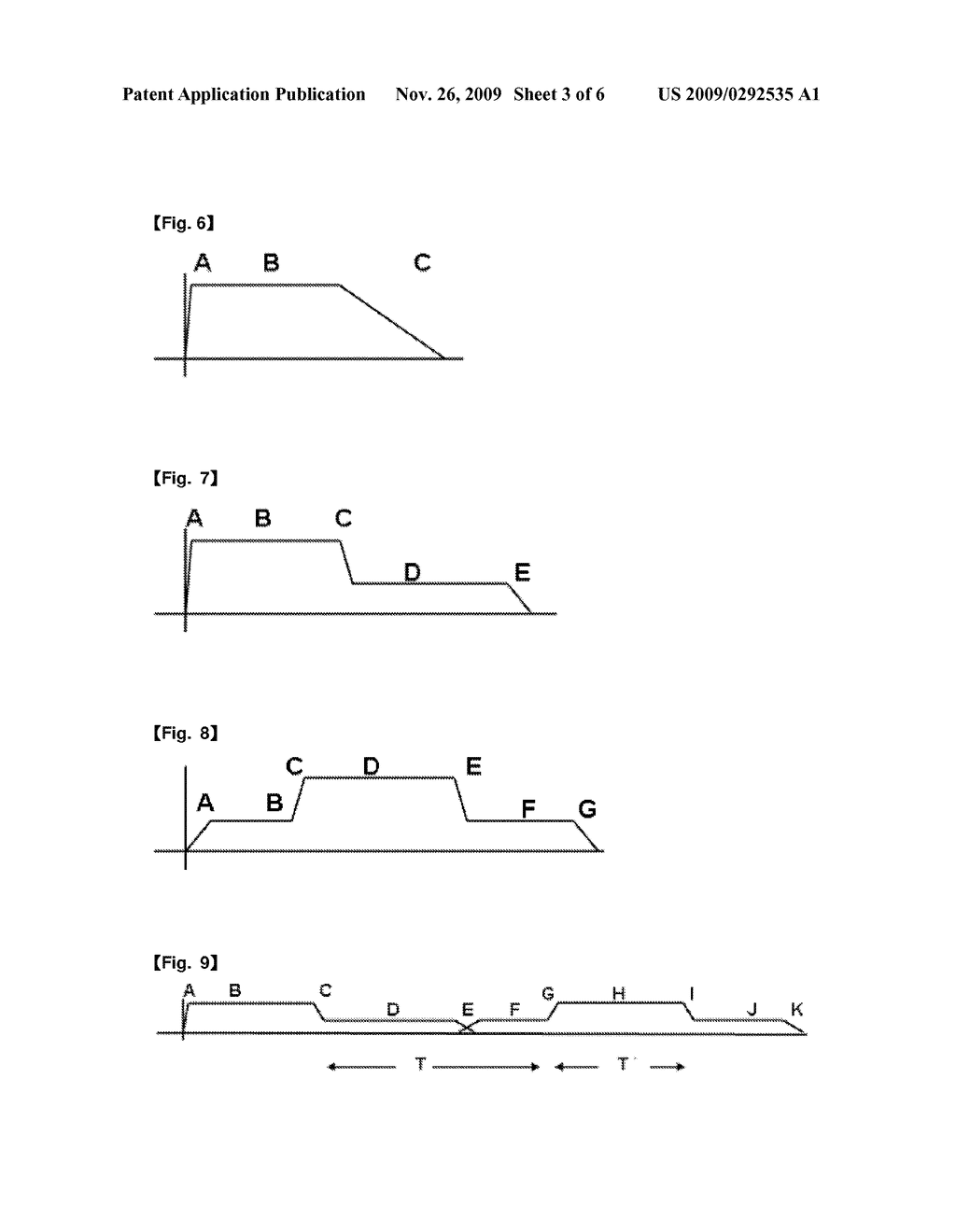 SYSTEM AND METHOD FOR SYNTHESIZING MUSIC AND VOICE, AND SERVICE SYSTEM AND METHOD THEREOF - diagram, schematic, and image 04