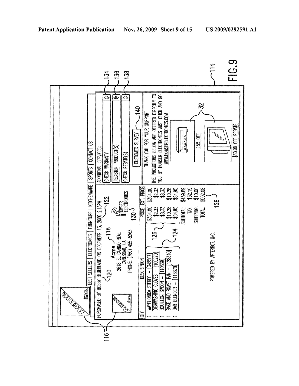 Electronic Transaction Receipt System and Method - diagram, schematic, and image 10