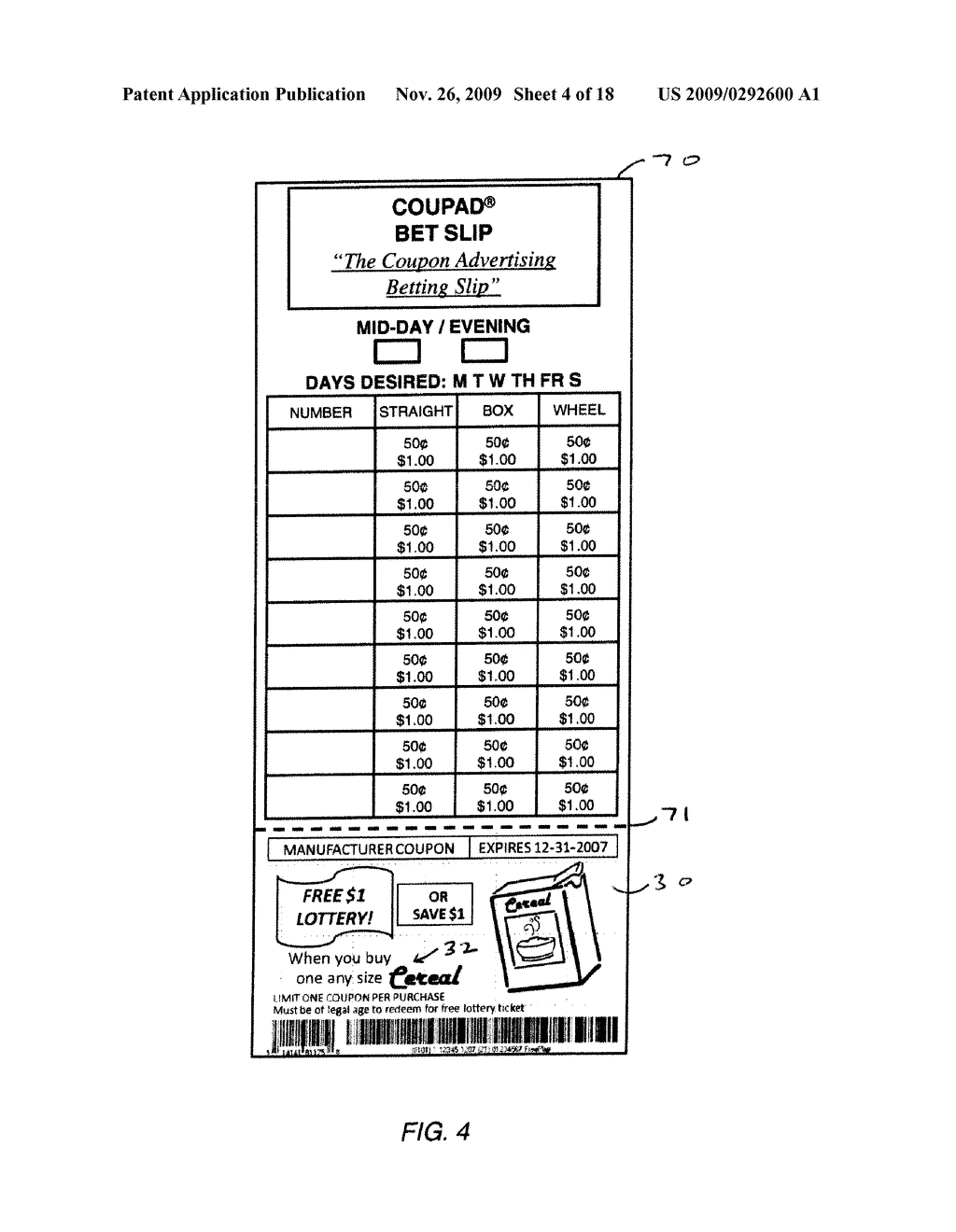 METHOD FOR POINT OF SALE CONSUMER PACKAGED GOODS AND LOTTERY PROMOTIONS - diagram, schematic, and image 05