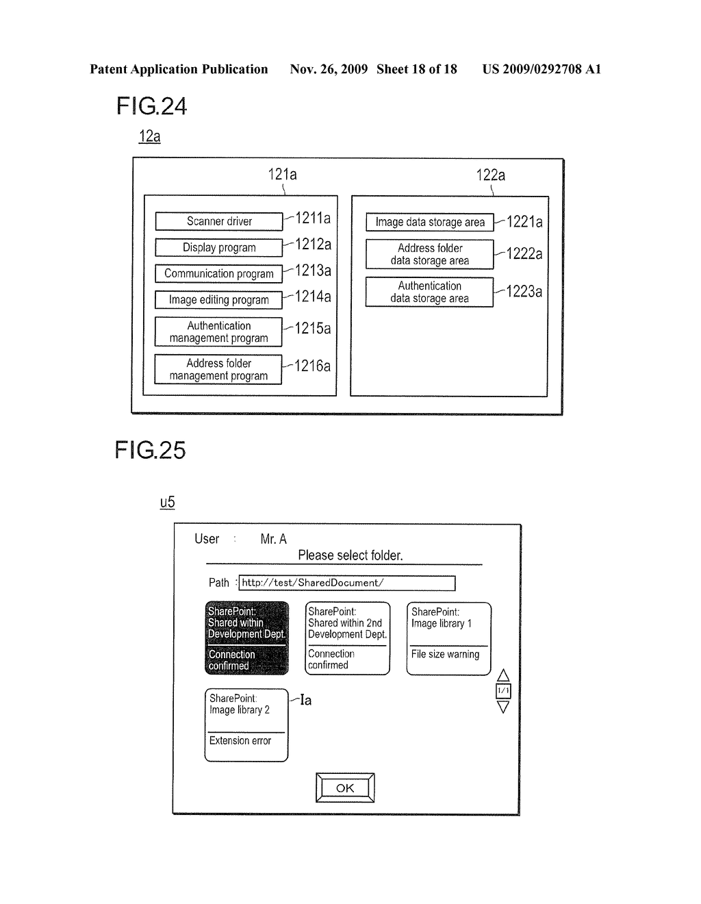 DATA DELIVERY APPARATUS, DATA DELIVERY METHOD, AND DATA DELIVERY PROGRAM - diagram, schematic, and image 19