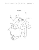 VACUUM CLEANER AND DUST SEPARATING APPARATUS THEREOF diagram and image