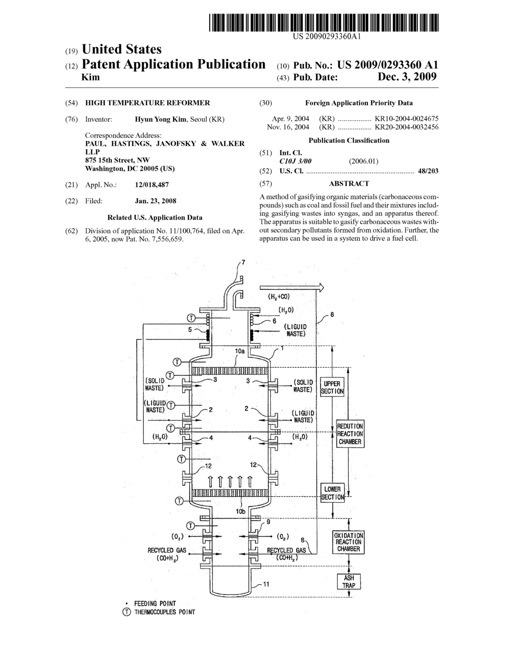 HIGH TEMPERATURE REFORMER - diagram, schematic, and image 01