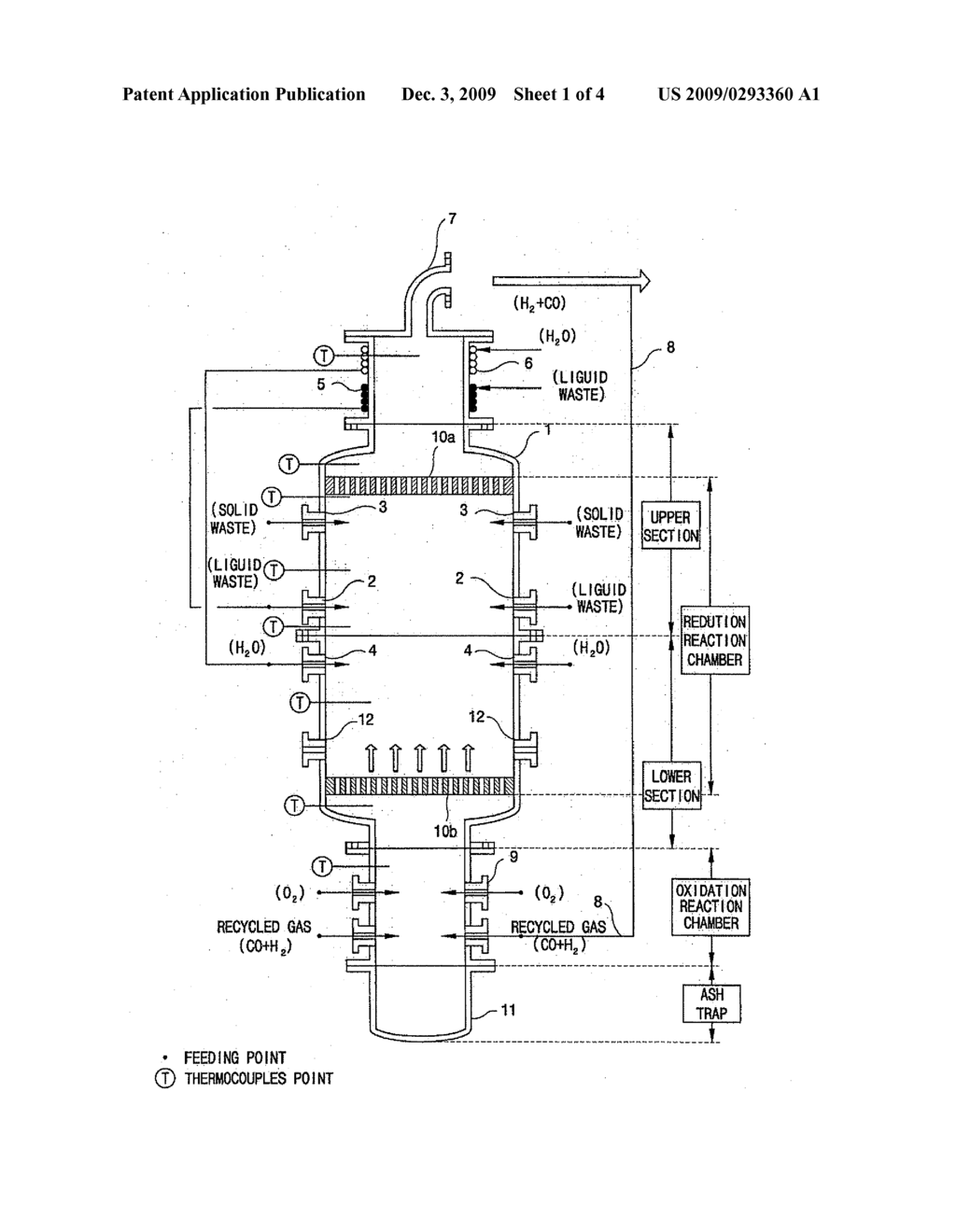 HIGH TEMPERATURE REFORMER - diagram, schematic, and image 02