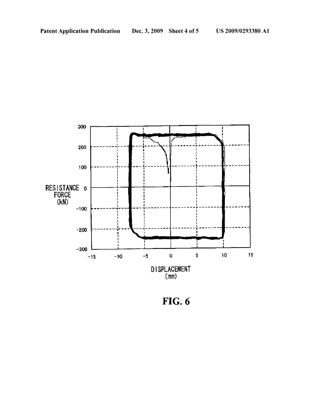 FRICTION DAMPER - diagram, schematic, and image 05