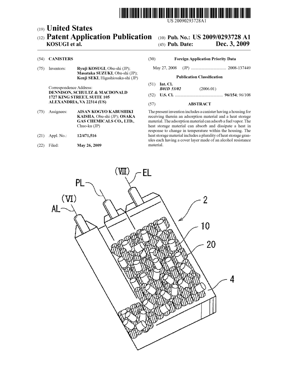 CANISTERS - diagram, schematic, and image 01