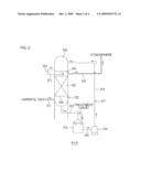 POLYISOCYANATE PRODUCTION SYSTEM AND GAS TREATMENT APPARATUS diagram and image