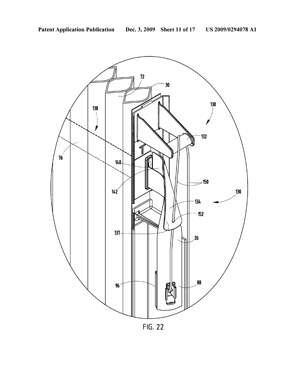 PRIVACY SCREEN ASSEMBLY - diagram, schematic, and image 12