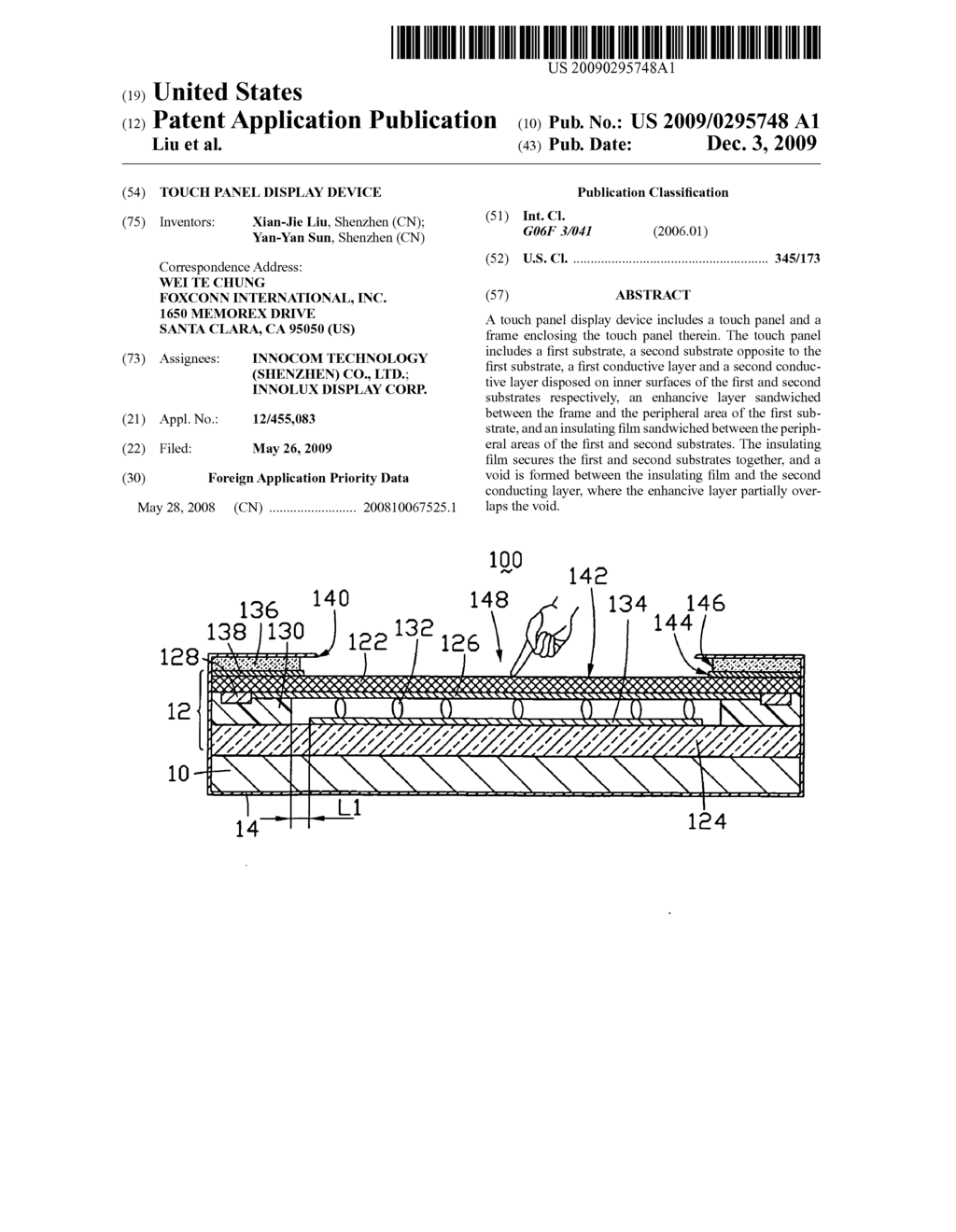 Touch panel display device - diagram, schematic, and image 01