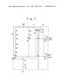 Semiconductor integrated circuit having internal voltage generating circuit diagram and image