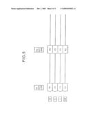 ACOUSTIC INK JET RECORDER diagram and image