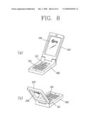 MOBILE TERMINAL AND IMAGE CAPTURING METHOD THEREOF diagram and image