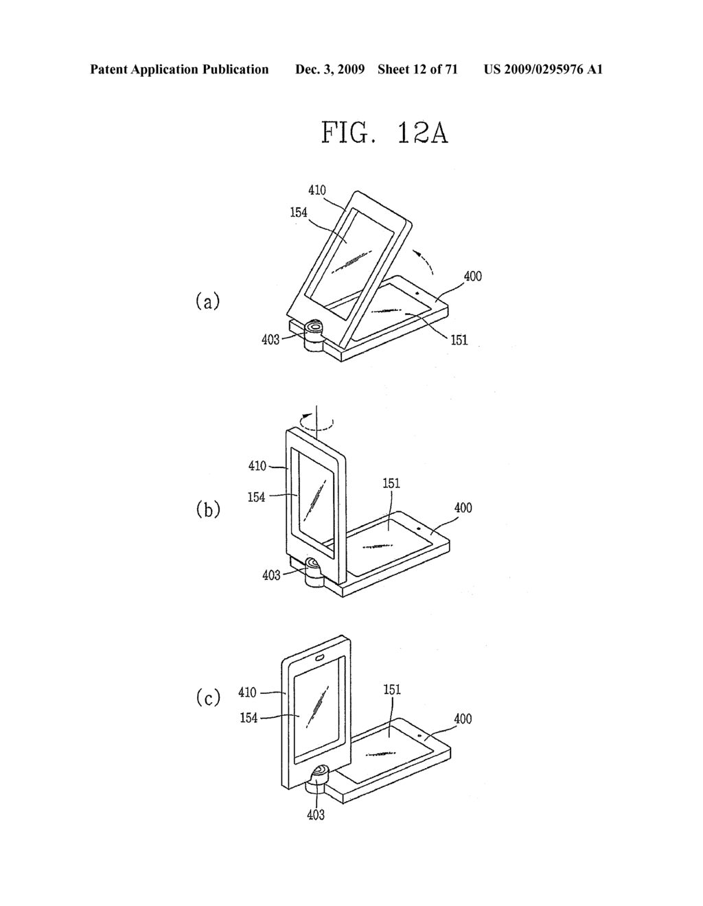 TERMINAL AND METHOD OF CONTROLLING THE SAME - diagram, schematic, and image 13