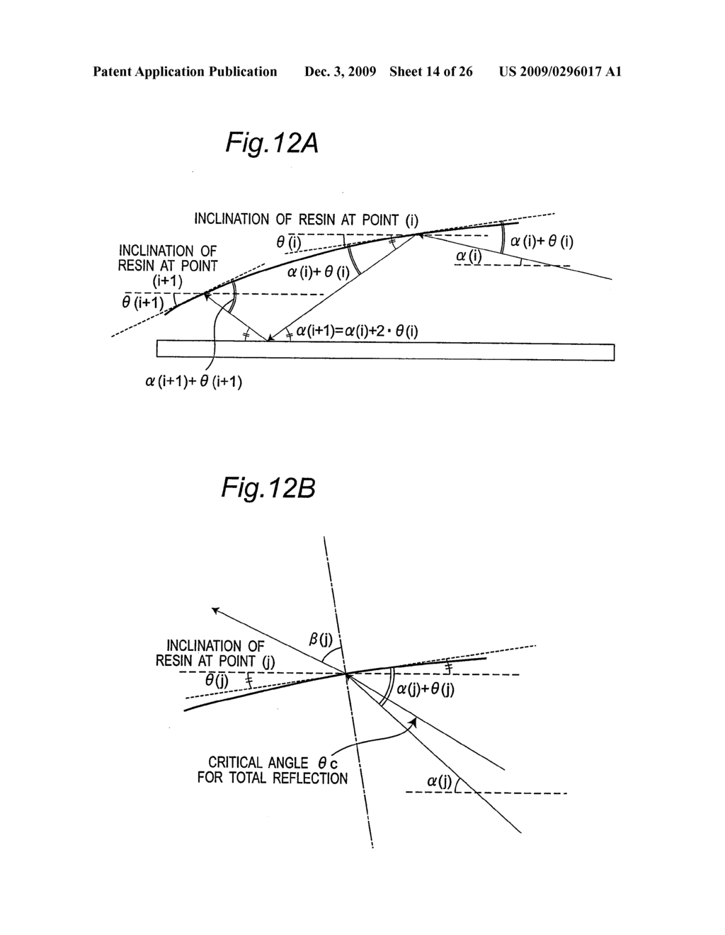 Line light source device, plane light emission device, plane light source device, and liquid crystal display - diagram, schematic, and image 15