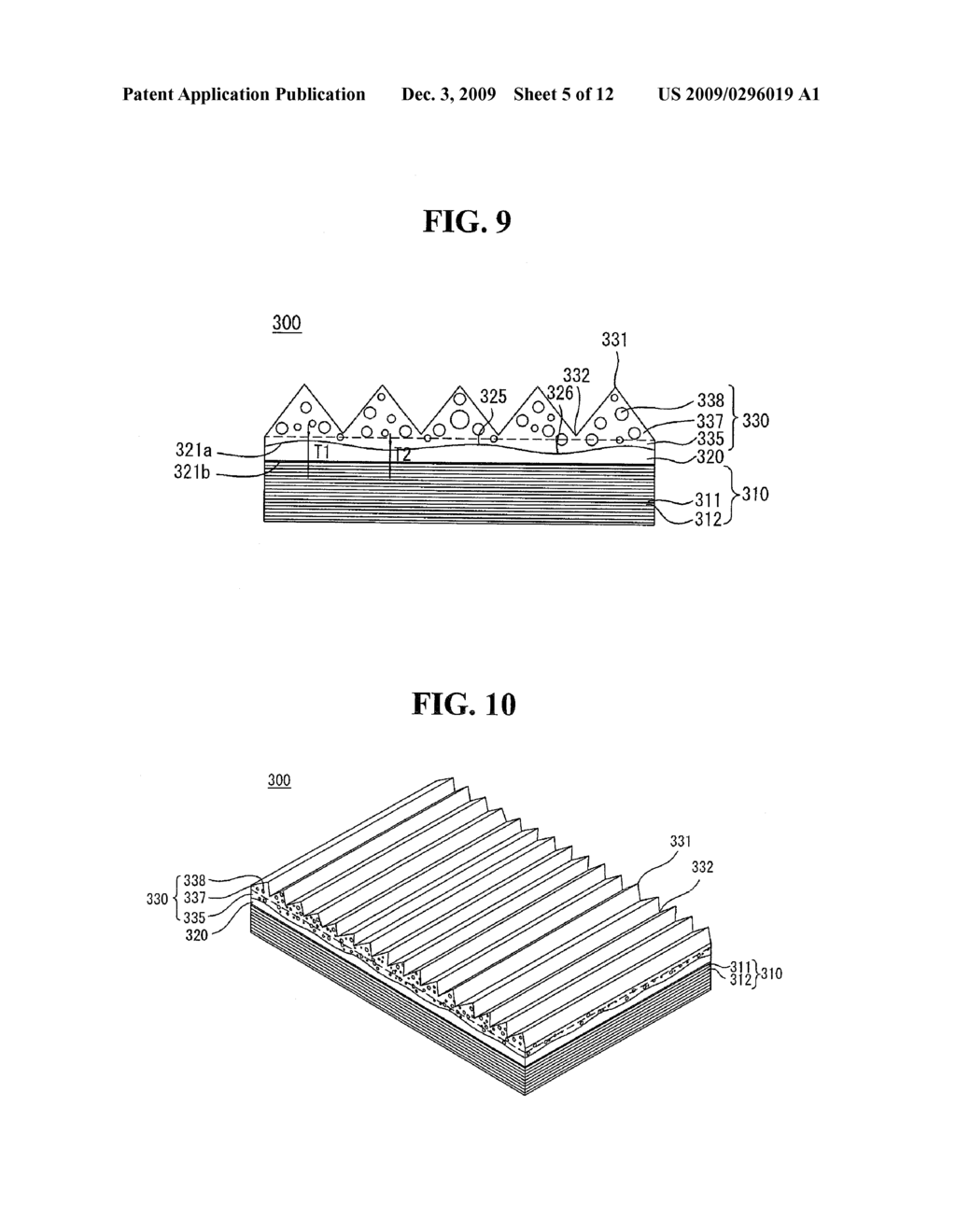 OPTICAL SHEET, BACKLIGHT UNIT, AND LIQUID CRYSTAL DISPLAY - diagram, schematic, and image 06