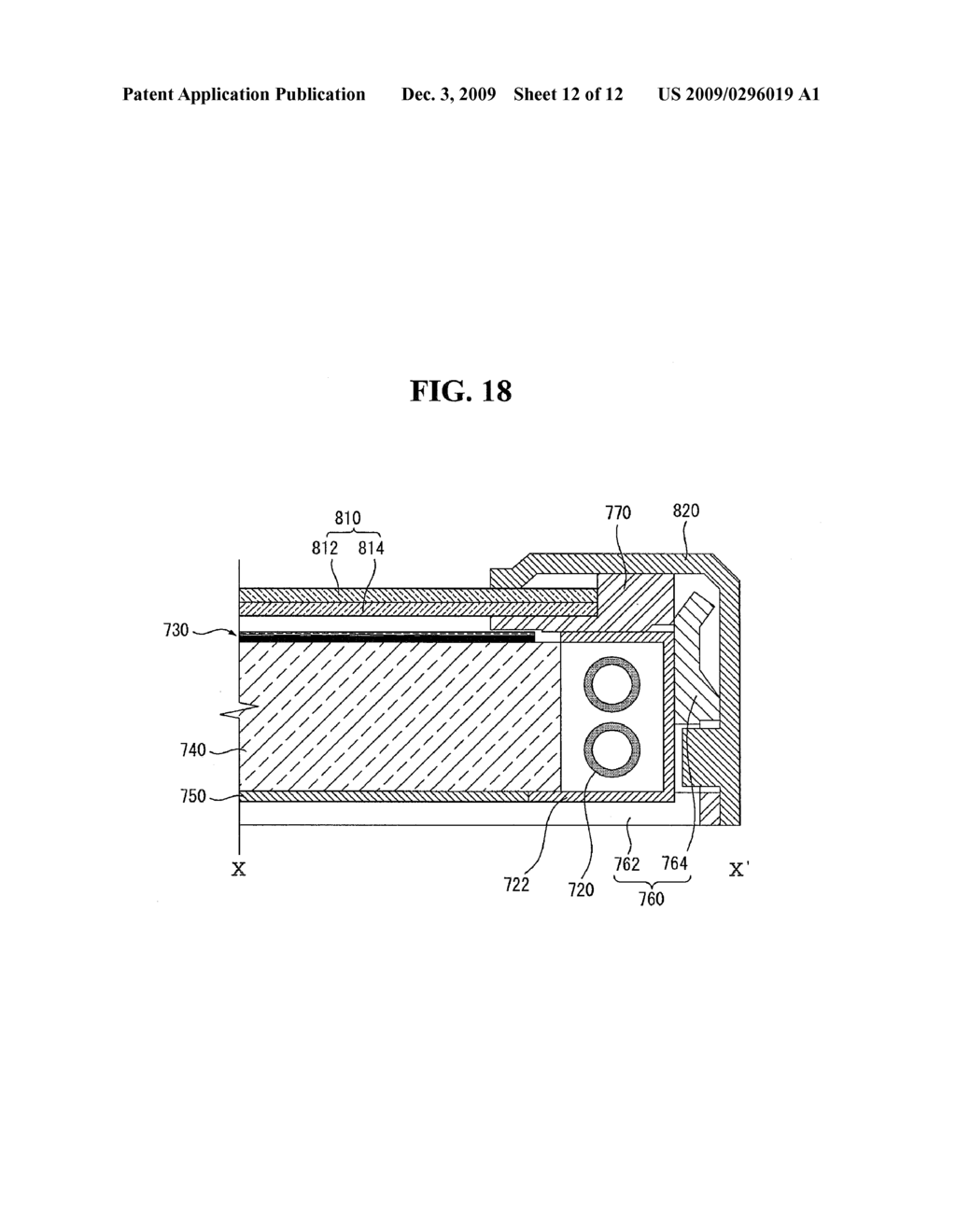 OPTICAL SHEET, BACKLIGHT UNIT, AND LIQUID CRYSTAL DISPLAY - diagram, schematic, and image 13