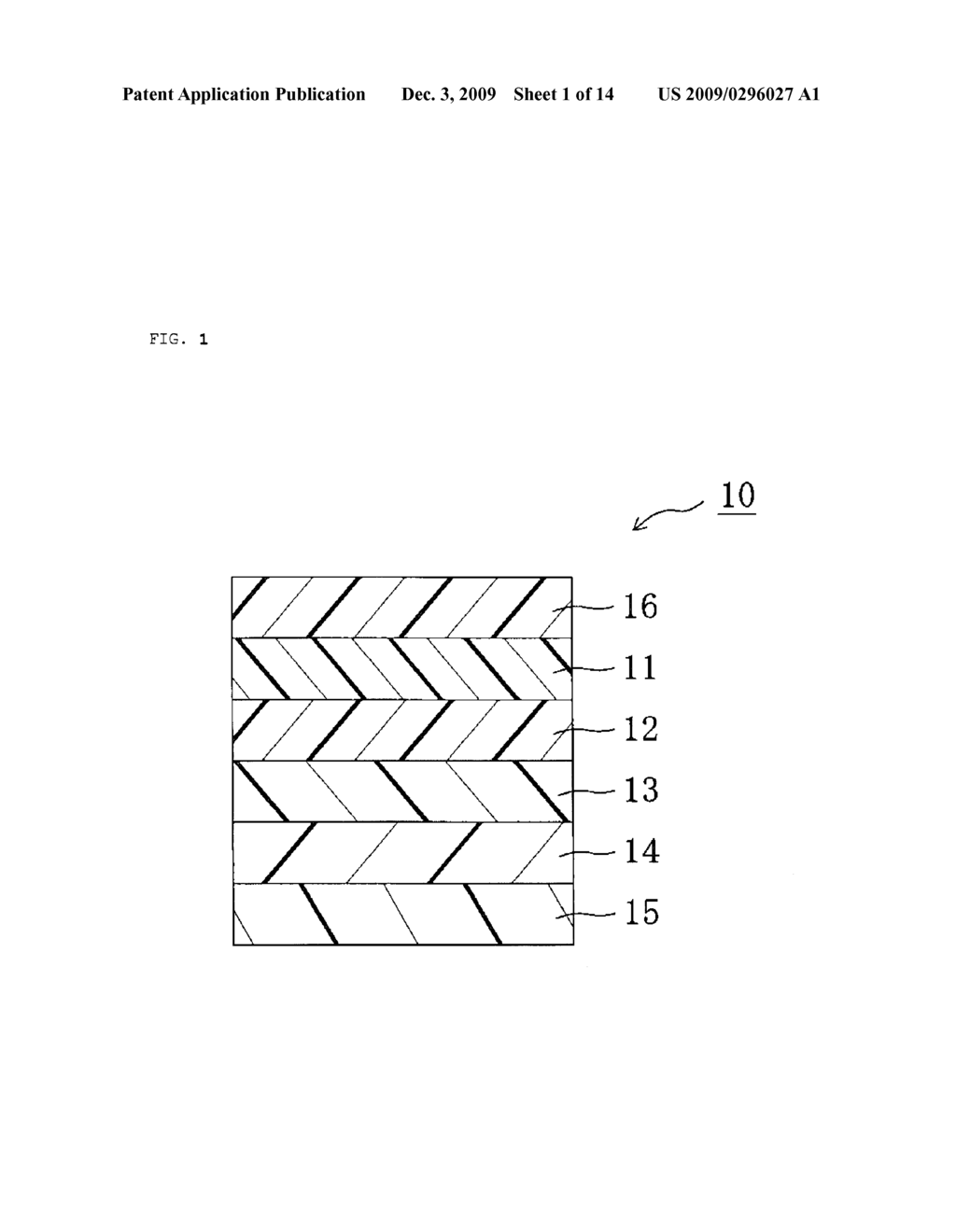 ELLIPTICALLY POLARIZING PLATE AND IMAGE DISPLAY DEVICE USING THE SAME - diagram, schematic, and image 02