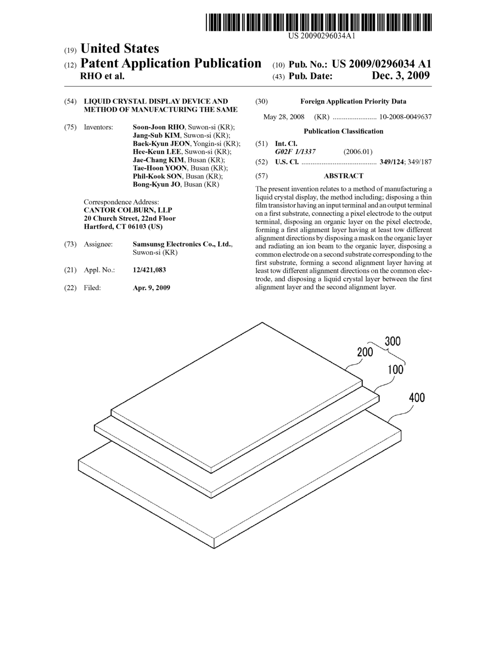 LIQUID CRYSTAL DISPLAY DEVICE AND METHOD OF MANUFACTURING THE SAME - diagram, schematic, and image 01