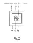 PROJECTION DISPLAY DEVICE diagram and image