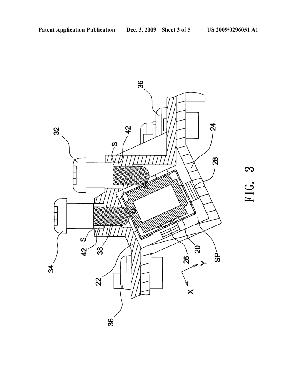 POSITION ADJUSTMENT DEVICE FOR INTEGRATION ROD - diagram, schematic, and image 04