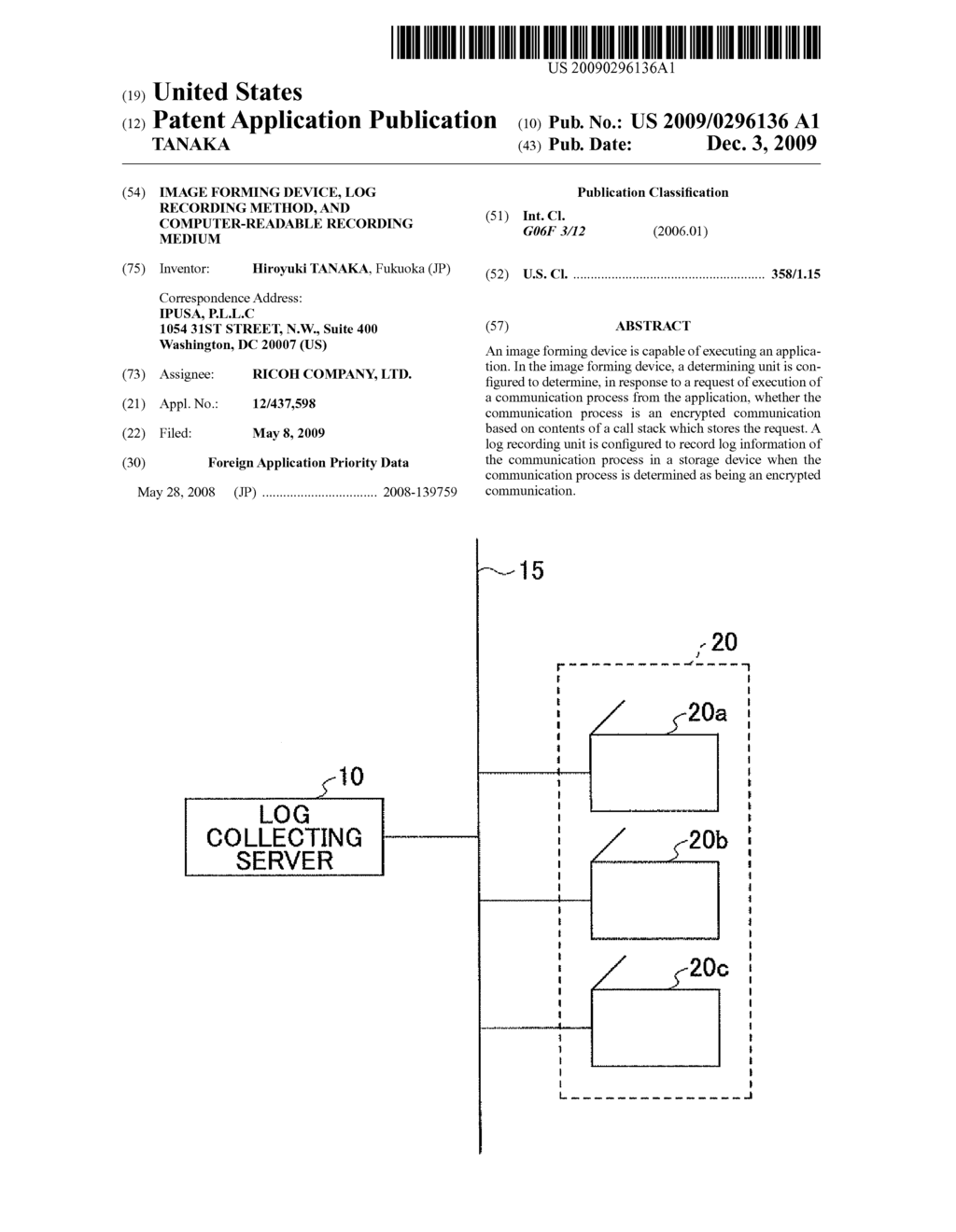 IMAGE FORMING DEVICE, LOG RECORDING METHOD, AND COMPUTER-READABLE RECORDING MEDIUM - diagram, schematic, and image 01