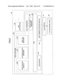 IMAGE FORMING DEVICE, LOG RECORDING METHOD, AND COMPUTER-READABLE RECORDING MEDIUM diagram and image