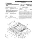 IMAGE BLUR CORRECTION DEVICE diagram and image