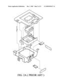 IMAGE BLUR CORRECTION DEVICE diagram and image