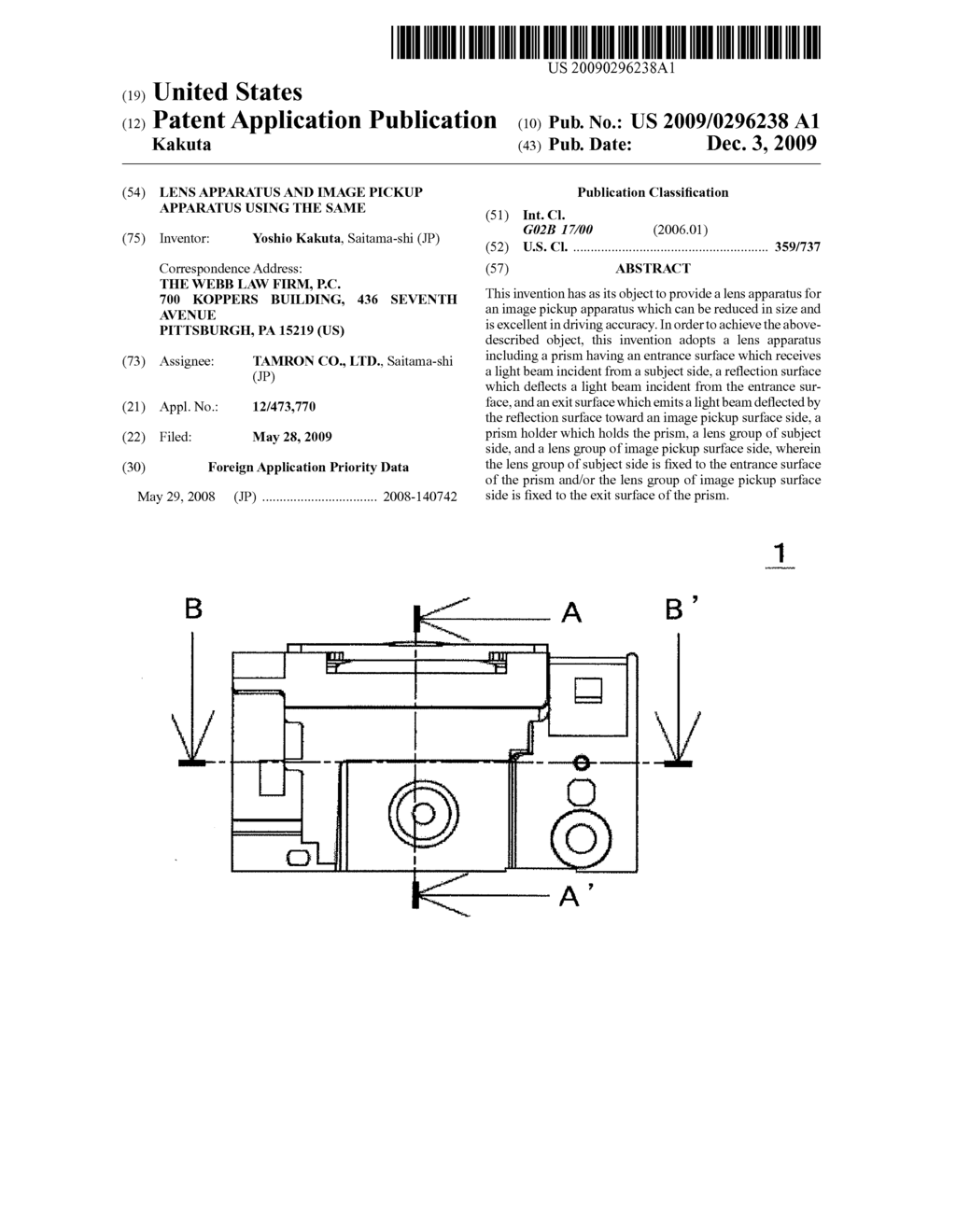 Lens Apparatus and Image Pickup Apparatus Using the Same - diagram, schematic, and image 01