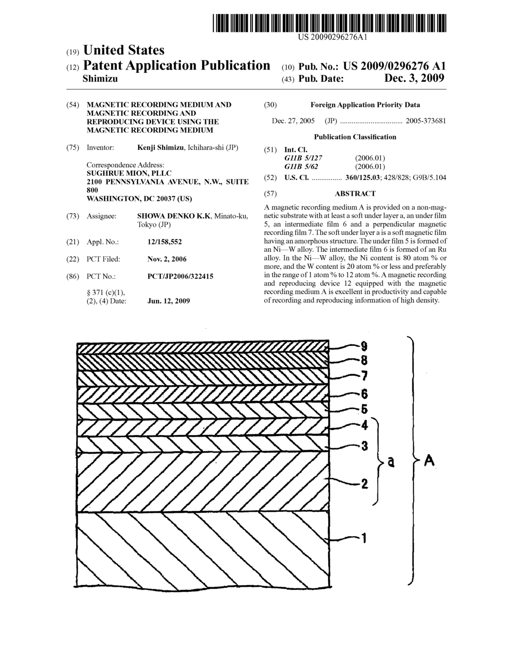 MAGNETIC RECORDING MEDIUM AND MAGNETIC RECORDING AND REPRODUCING DEVICE USING THE MAGNETIC RECORDING MEDIUM - diagram, schematic, and image 01