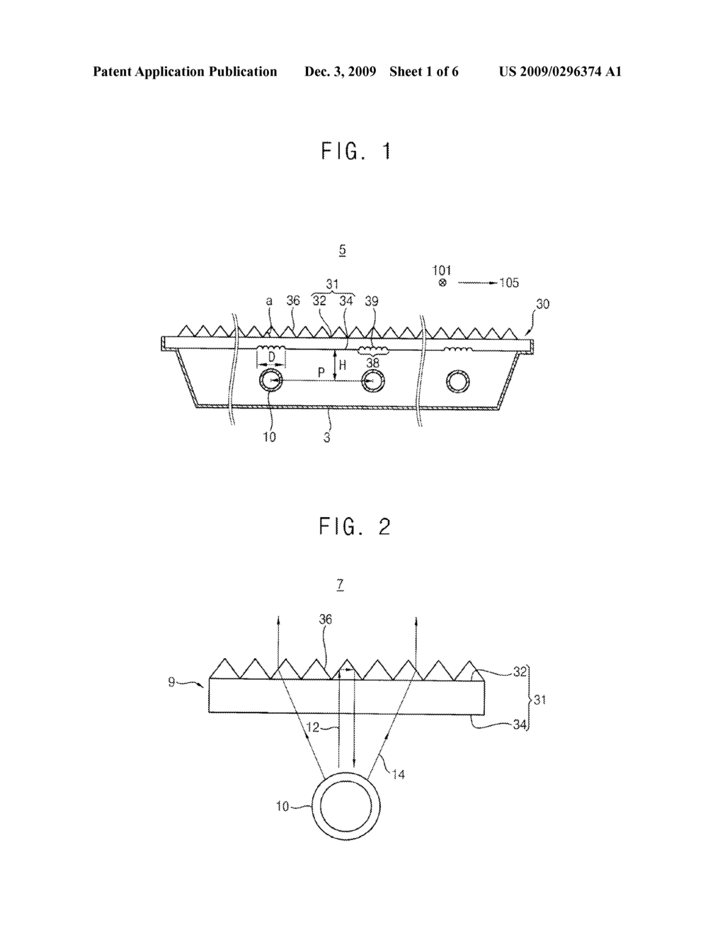 Optical Member, Method of Manufacturing the Optical Member and Backlight Assembly Having the Optical Member - diagram, schematic, and image 02