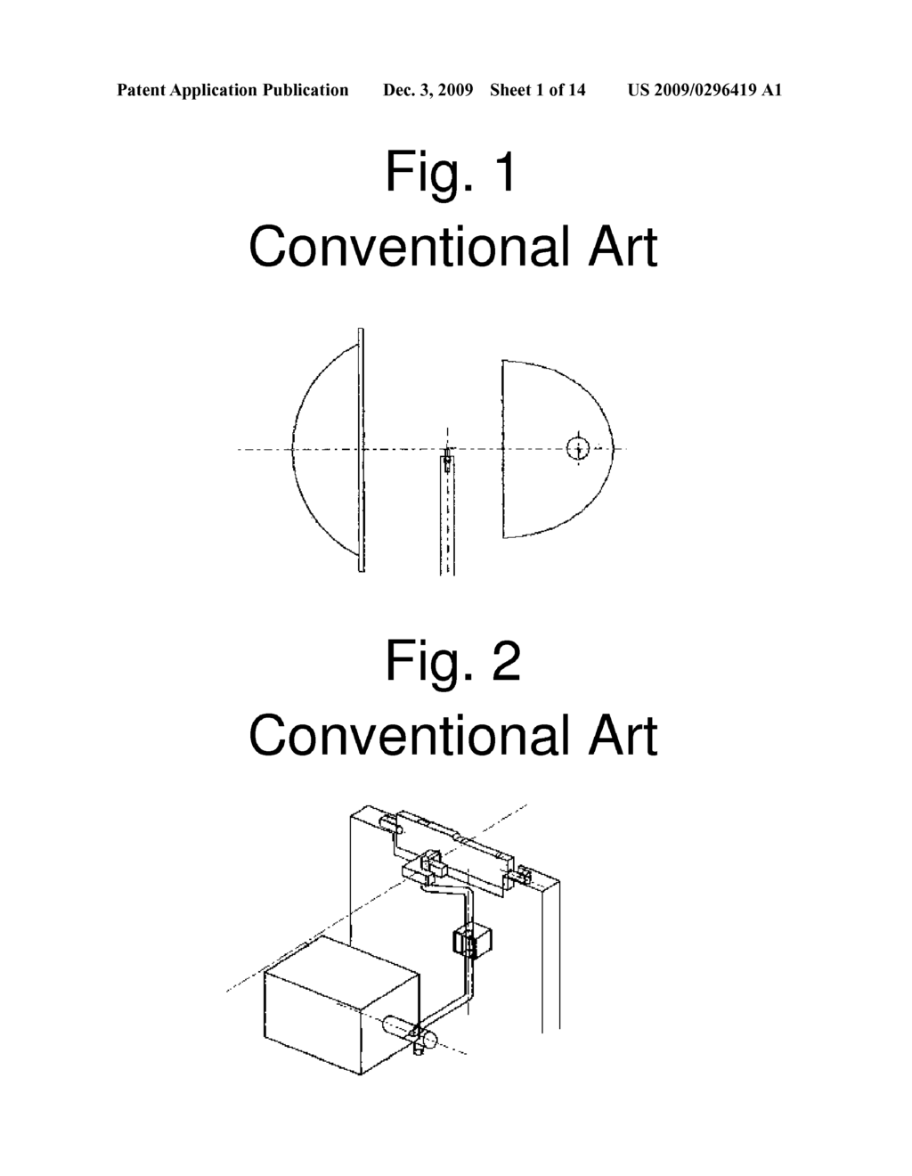 PROJECTOR TYPE VEHICLE LIGHT AND METHOD FOR MANUFACTURING THE SAME - diagram, schematic, and image 02