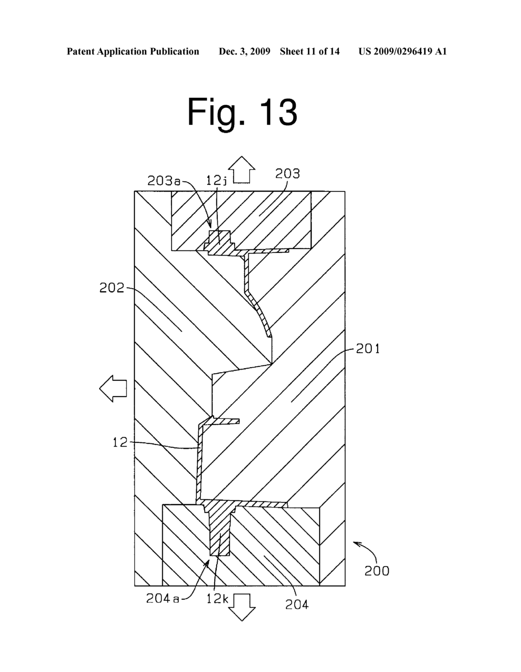 PROJECTOR TYPE VEHICLE LIGHT AND METHOD FOR MANUFACTURING THE SAME - diagram, schematic, and image 12